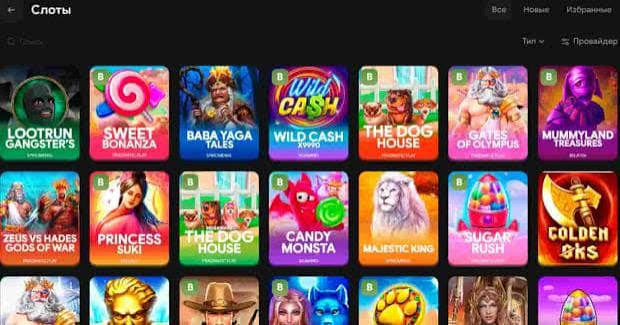 LootRUn Casino Зеркало — рабочая 647921162 LootRUn Casino Зеркало — рабочая 647921162