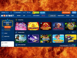Mostbet Application Testimonial Mostbet Application Testimonial